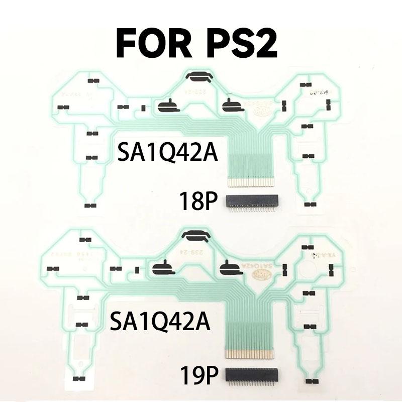 For PS2 Host Handle Repair Accessories Joystick Cap Power Switch Handle Conductive Adhesive Storage Box Handle Extension Cable