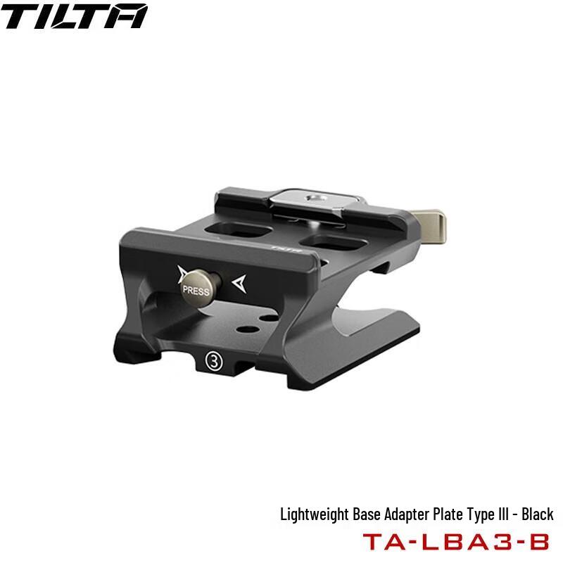 TILTA Lightweight Camera Cage Kit for Sony A7R V