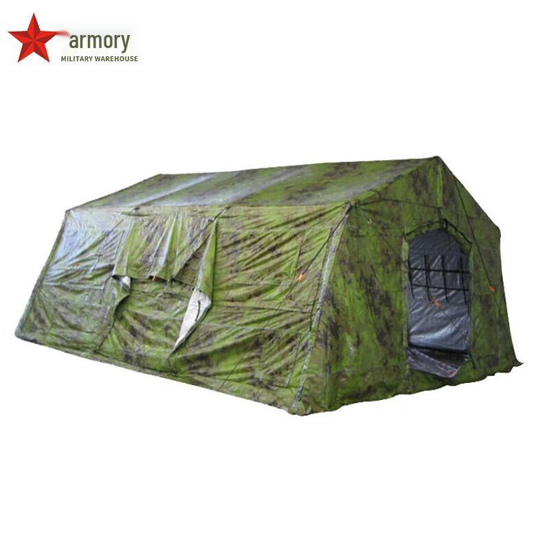 Armory 30m² Folding Frame Camping Tent