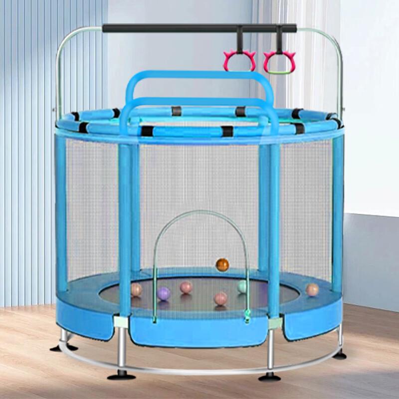 TLXT Kids Indoor Trampoline