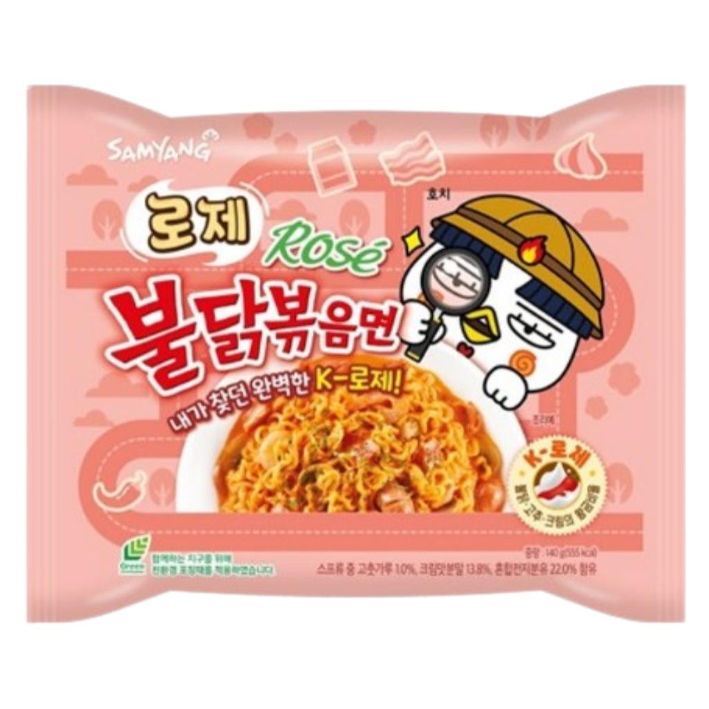 Samyang Korean Ramen Single Pack(1PCS) – 10 Flavors To Choose From (Buldak, Crobo Buldak, Maptaeng, Etc.)
