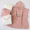 Korean Embroidered Baby Bear Coral Fleece Hooded Bath Towel Cape Children Bathrobe Baby Bath Absorbent Towel