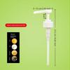 1Pcs Sauce Pressure Nozzle Bottle Pump Containers Syrup Pumps Dispenser Replacement For Coffee Kitchen Seasoning Liquid
