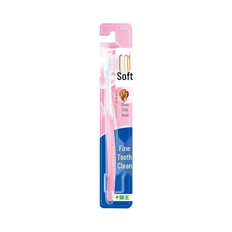 LION Fine Clean Compact Toothbrush