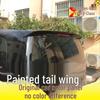 Mercedes-Benz V-Class Vito Rear Spoiler (2016-2025) V260/V260L Modified Roof Spoiler