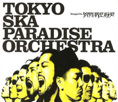 CD TOKYO SKA PARADISE ORCHESTRA - Stompin' On Down Beat Alley CTCR14215 Cutting Edge 2002 Japan Japanese Pop/Rock Used