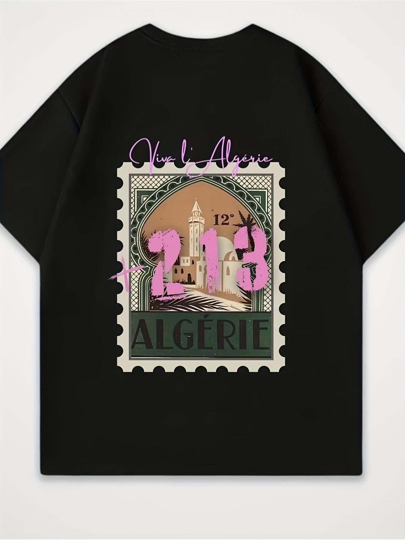 Men s & Unisex Retro Algerian Passport Stamp T-Shirt - Collectible Algerian Stamp Design XXXL