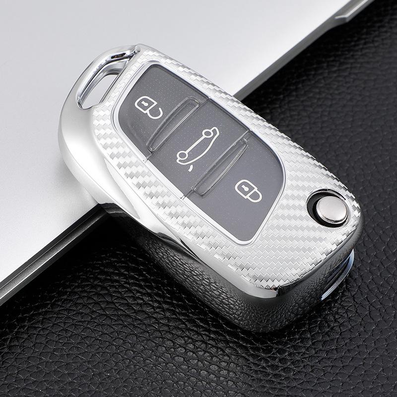 Carbon Fiber Key Shell/Case for Peugeot Citroen DS 4008/5008 C5 Remote