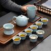 Ru Kiln Xishi Pot Tea Set Business Gift Activity Souvenir, the Company's Annual Meeting Will Send Employees To Print