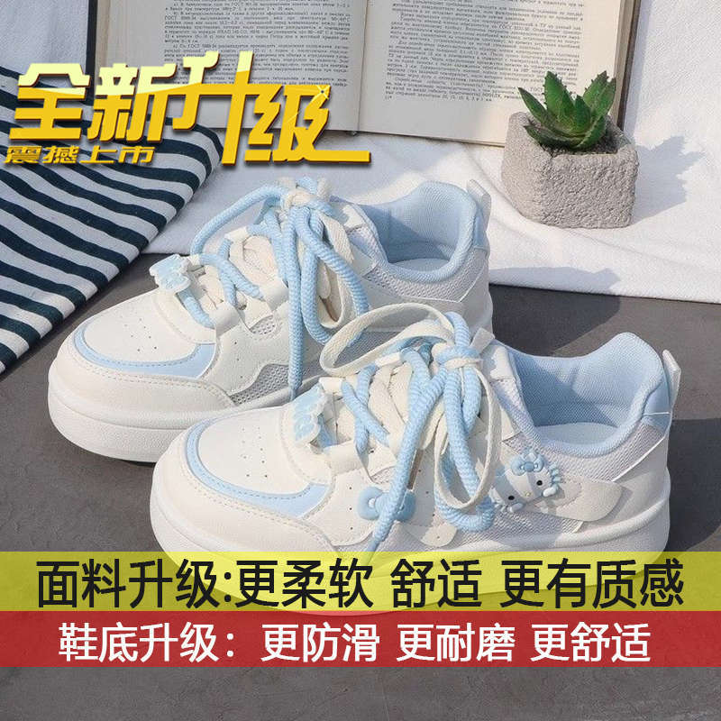 

Round head versatile cute sports and leisure board shoes 2025 spring and summer new breathable mesh platform white shoes women 40