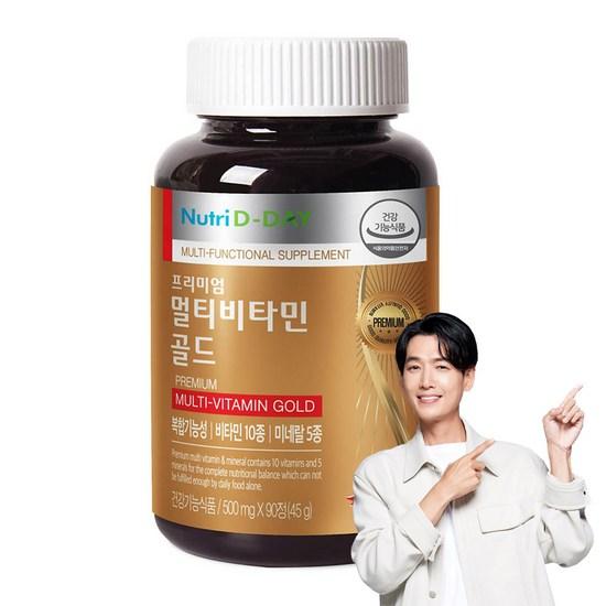 

Nutri D Day Premium Multivitamin Gold, 90 tablets, 1 unit,Korean health food