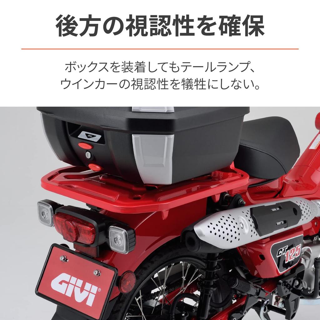 Daytona Hunter Cub CT125 Top Case GIVI Monolock Special Part Number 18928 (20-23) Fitting, Carrier,