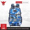 Dingpai Multi-functional Camouflage Backpack