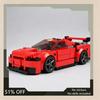 232PCS Racing Car Model MOC Custom Puzzle Bricks DIY Assembly Educational Toy Collection Display Birthday Gift
