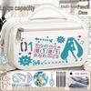 Astuccio Grande Capacità Hatsune Miku per Studenti e Ragazze - Borsa Portatile