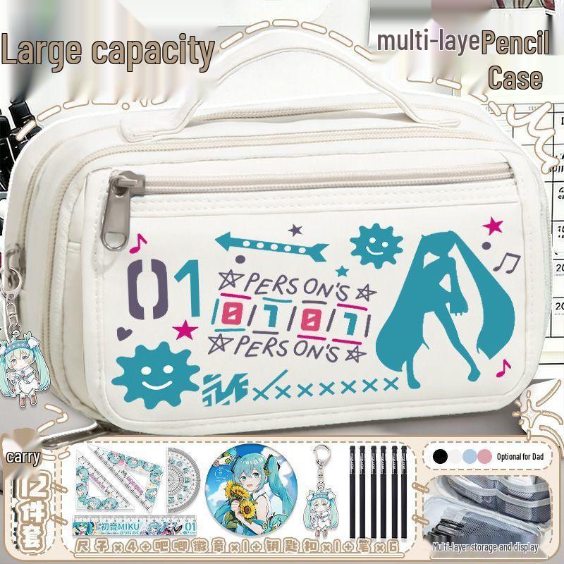 Astuccio Grande Capacità Hatsune Miku per Studenti e Ragazze - Borsa Portatile