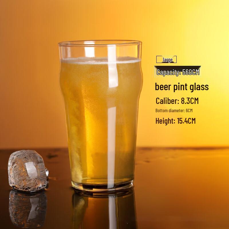 European Style Large Glass Beer Mug Large Pint 560ml