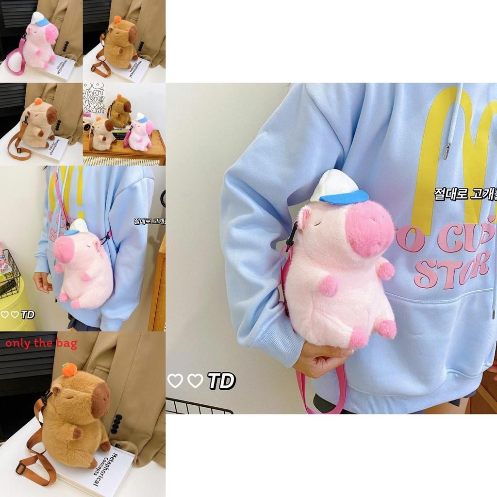 Capybara Plush Backpack With Hat And Orange On The Head Design For Casual Wear