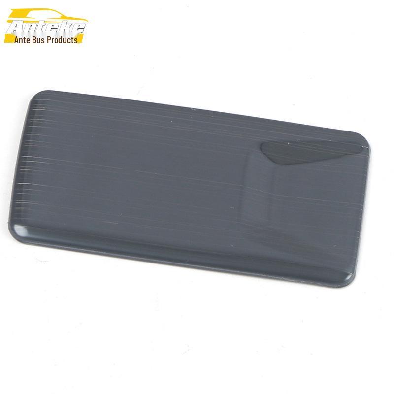 21 Kustu Glove Box Patch & Panel Mod Accessories