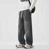 American Trendy Brand Loose Wide-leg Small Scimitar Sweatpants Men's Autumn New Drape Elastic Waist Casual Pants