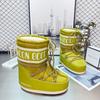 Mao Mao Moon Boots, Ruffian Young Inner Height Increase, Non-slip Warm Thick-soled Snow Boots for Women