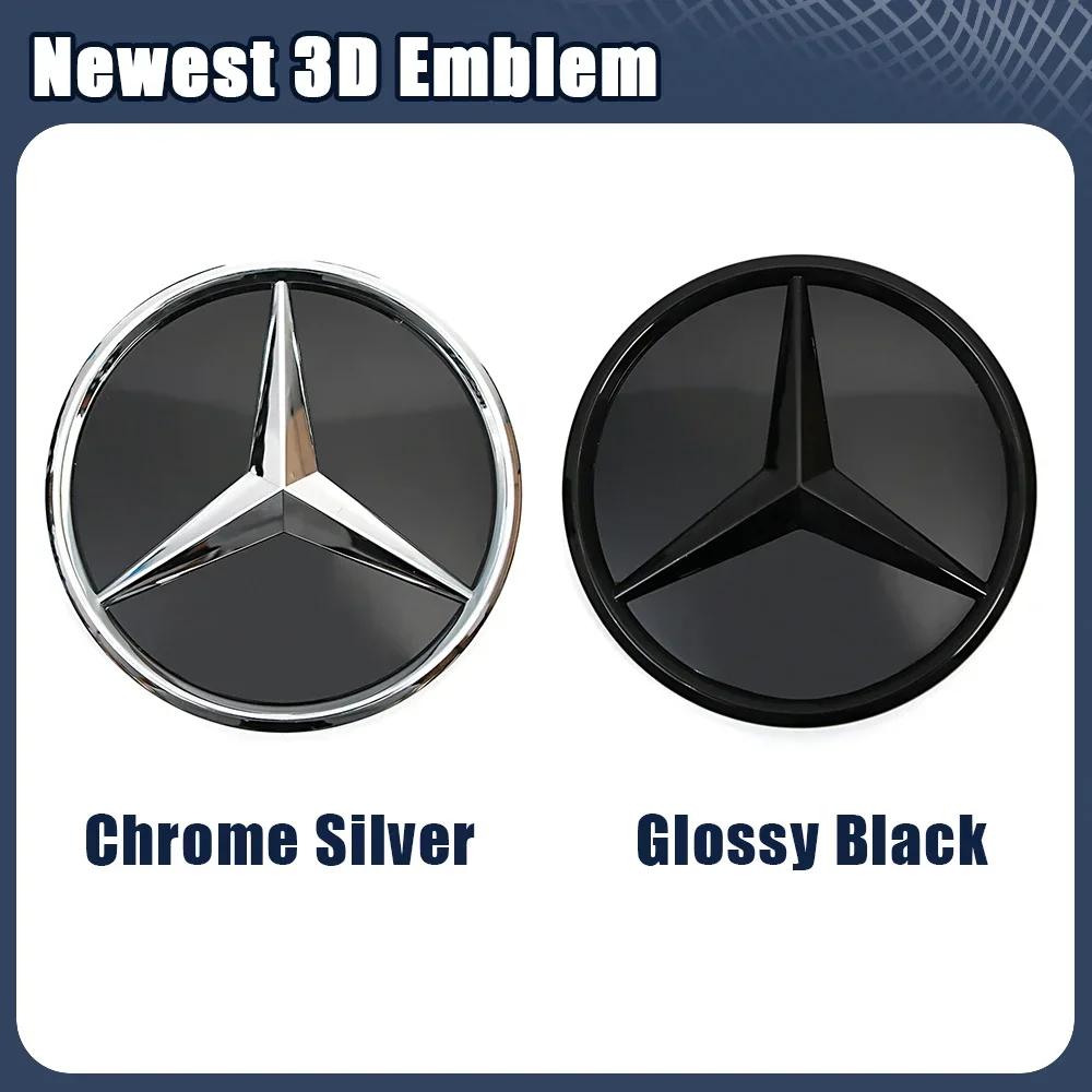 C200 E200 New 2025 For Mercedes Benz Chrome Silver Newest 3D Front Grille Emblems For Mercedes Benz C W205 A W177 S W217 SL R231