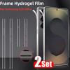 1-2Set Frame Hydrogel Film For Samsung Galaxy S25 Ultra Plus S25Ultra S25+ Side Protector Dust Net Anti-Scratch Border Sticker