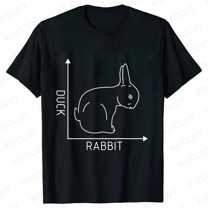 Duck Rabbit Fun Math T Shirt Birthday Gift for Men Funny Adult T-Shirt Men Short Sleeve Tshirt Men Funny Graphic Tee Shirt Tops