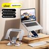 Aluminum Alloy Laptop & Phone Stand
