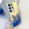 Samsung S25 Ultra Butterfly Bracket Phone Case - Electroplated Laser, Full Coverage, Protective Cover for Women