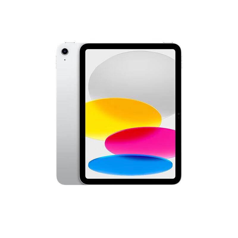 

Apple iPad 11 дюймів (2025) Wi-Fi планшет з чіпом A16 (версія CN) 256GB