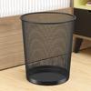 Xunhuo Office Metal Mesh Waste Bin