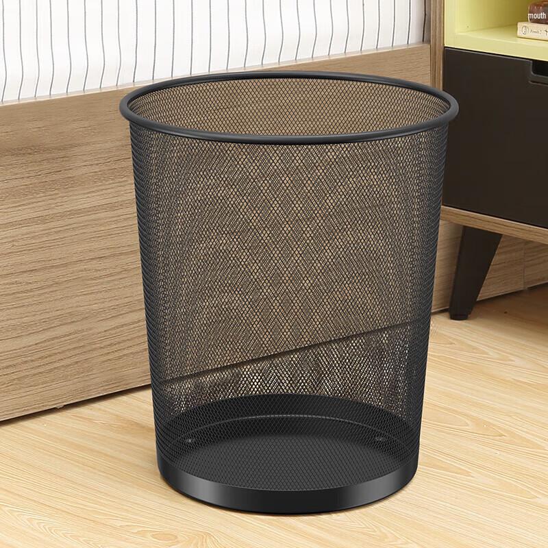Xunhuo Office Metal Mesh Waste Bin