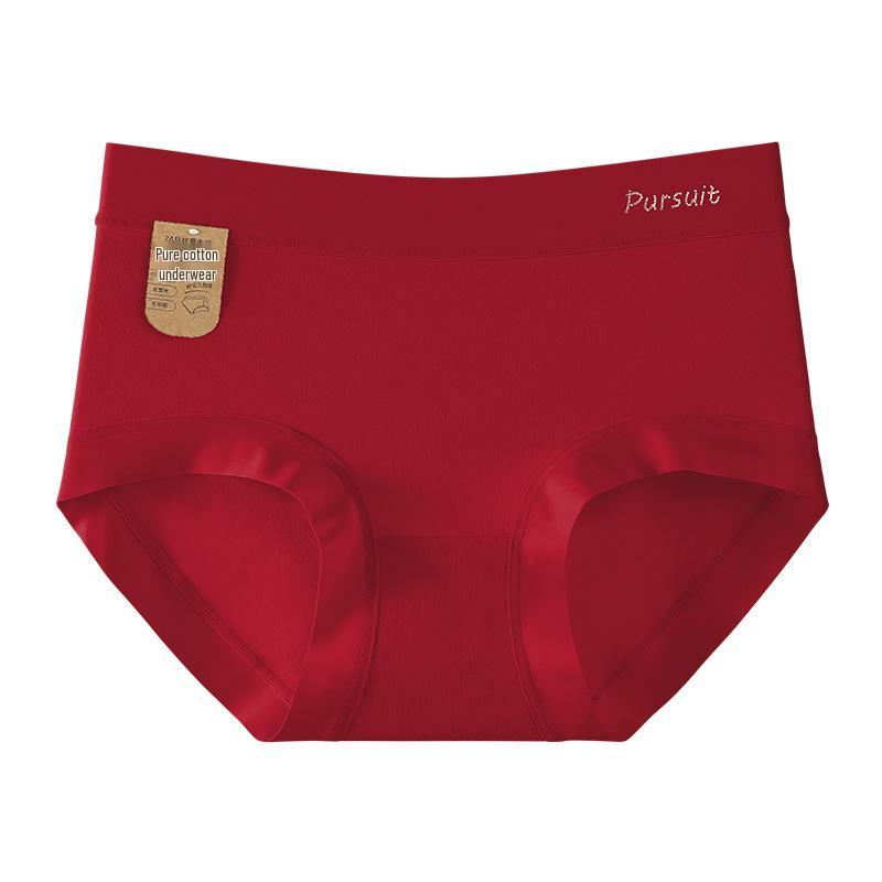 Class A Women's 7A Antibacterial Pure Cotton Mid-Waist Seamless Underwear - Breathable, Tummy-Control, Hip-Lifting