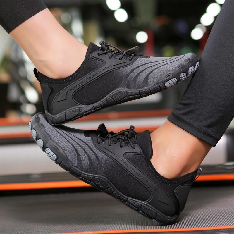 Huaxia Guanyi Hangrong Five-Finger Multi-Sport Aqua Shoes 36-47