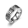 Stylish Retro European & American Titanium Steel Men's Ring - Trendy Handcrafted Design