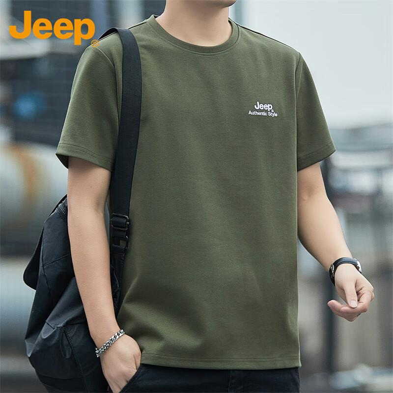 Jeep Men's T-Shirt, Short Sleeve, Summer Cool Feeling, Loose Fit, Trendy Versatile Casual Sportswear, Army Green, XL