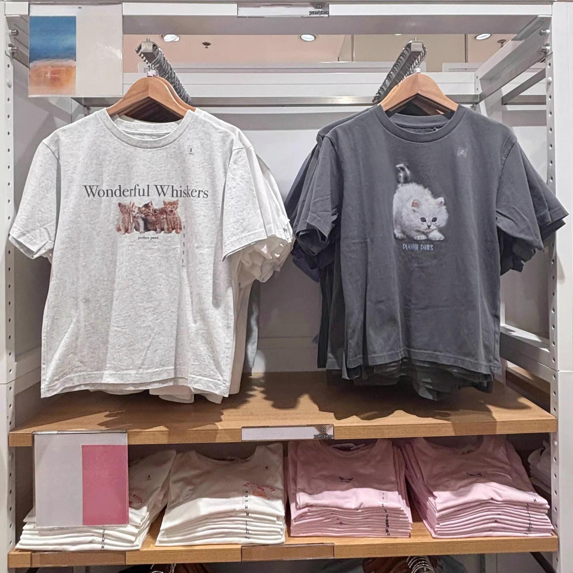 

Women s Cute Animal Print Short Sleeve Summer T-Shirt Extra Large