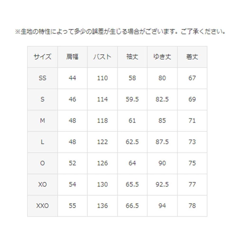 Descente Water Resistance Breathability DWUWJK53 MBL S.I.O 3D-Insulated Jacket, 20,000mm, 4,000g/m²/24h (A-1),