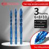 Tiangong Serrated Eccentric Drill Bit for Tile, Ceramic, Glass, Marble & Concrete