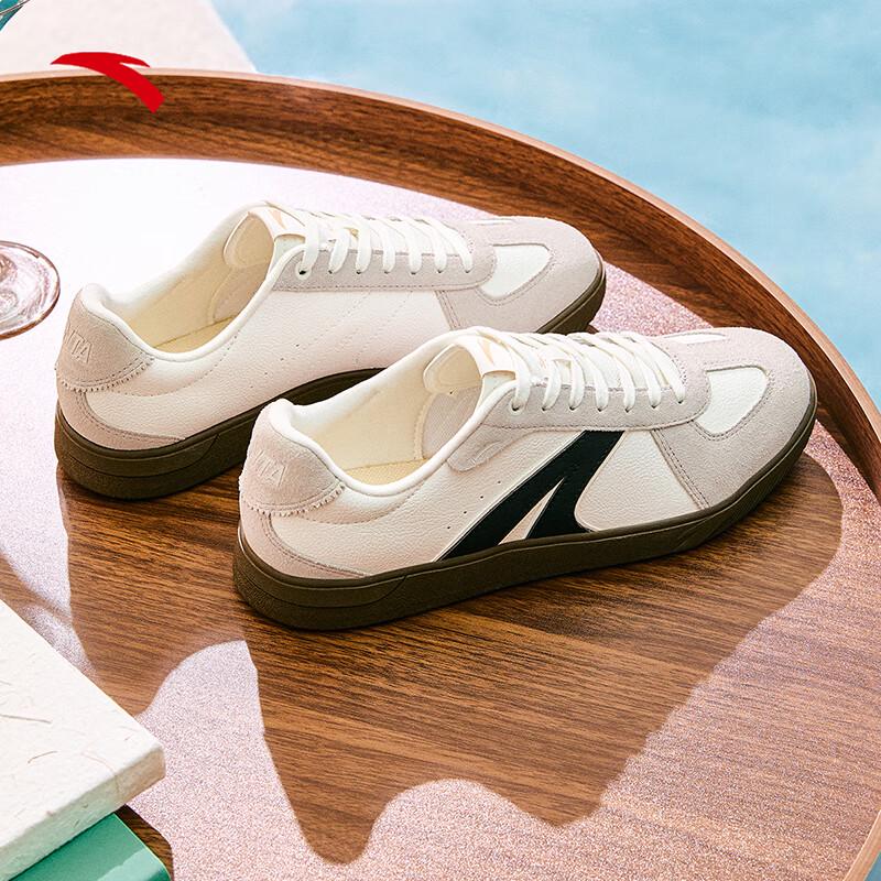 ANTA TT Series Retro German Army Trainer Casual Sneakers