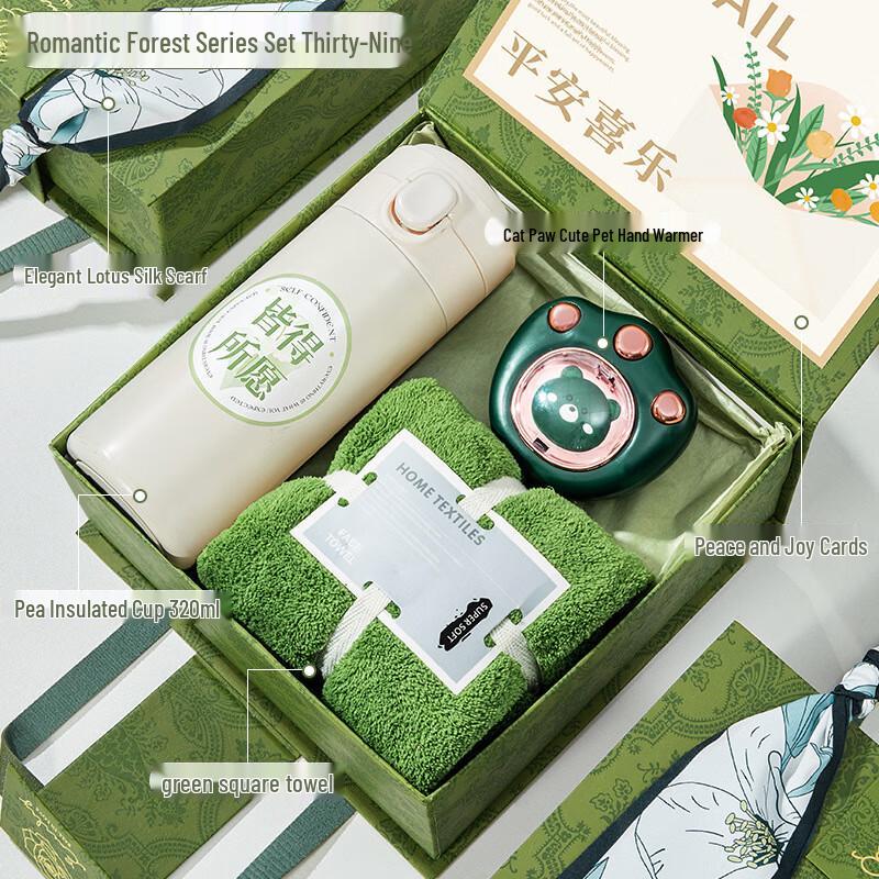 Practical Stainless Steel Insulated Cup Gift Set