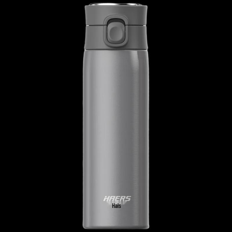 HAERS 420ml Stainless Steel Insulated Travel Mug