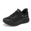 Women's Casual Sports Shoes 117391