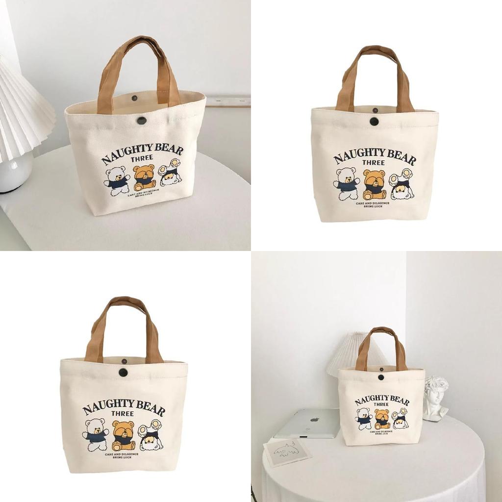Cute Letters And Cartoon Bear Print Casual Hand Held Canvas Bag For Office Use