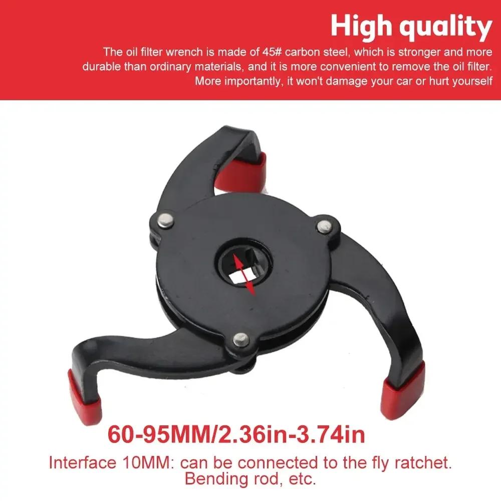 Universal 3 Jaw Oil Filter Removal Tool High Strength Steel Engine Maintenance Wrench Auto Repair Compatible Vehicle Models