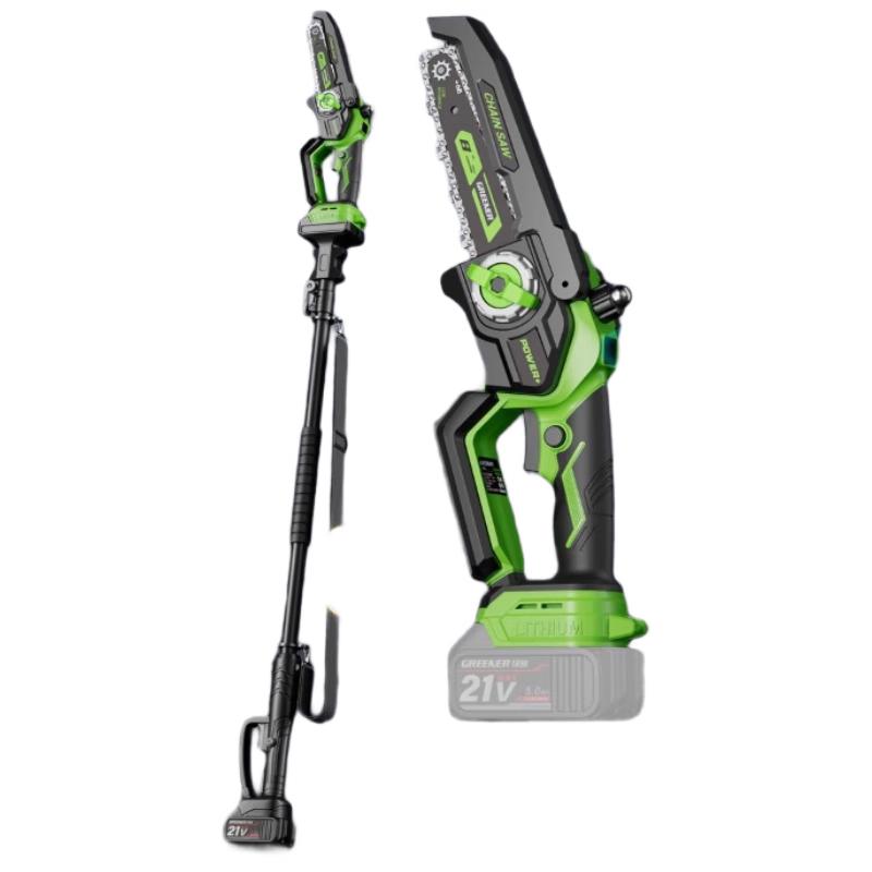 

GREENER Cordless Telescopic Pole Saw CN plug (adapter included)