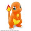 BANDAI SPIRITS Pokemon Plastic Model Collection Quick Charmander Bulbasaur Squirtle Plastic Model 11+13+17 & & Set, Color-Coded