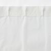 MUJI Polyester Lace 100cm Wide X 176cm 84759710 Mildew-Resistant Non-Pleated Curtains, Long, Off-White,