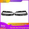 Chrome-Plated Daytime Running Light Frame for W221211 Fog Light Grille S350/S400